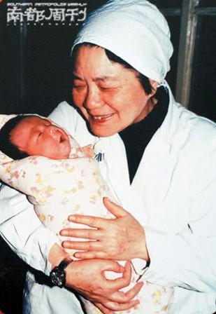 Dr. Chen